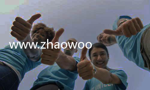 www.zhaowoool.com