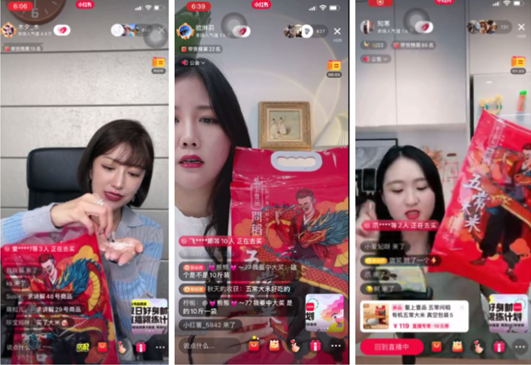 1631244480898267.png image.png