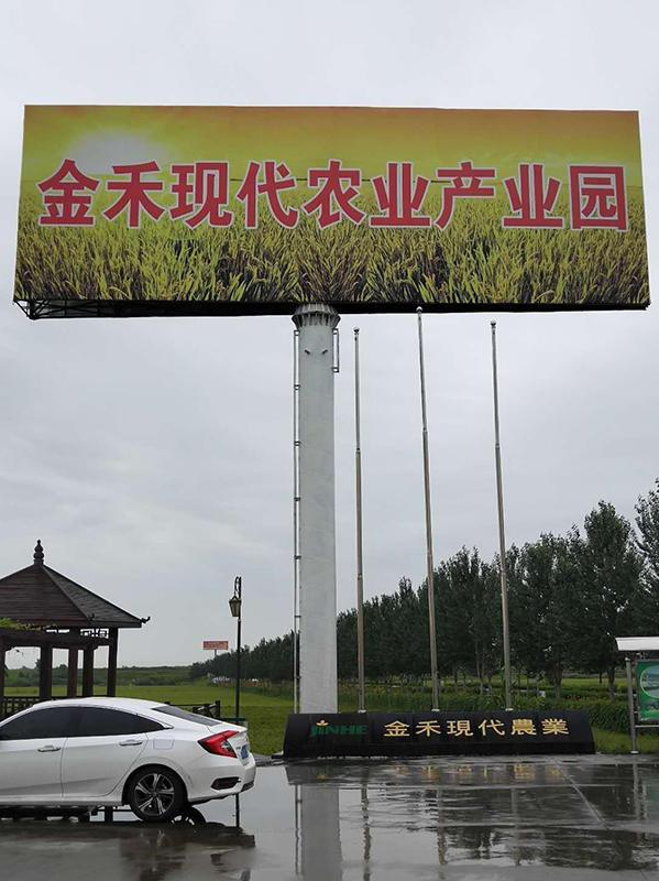 1637910109333679.png image.png