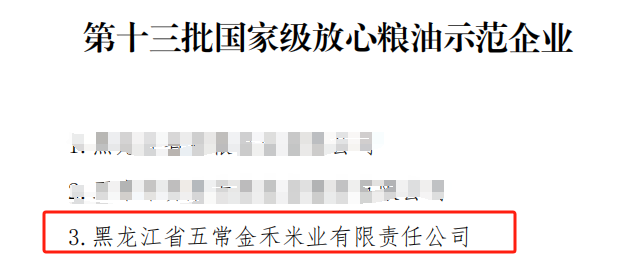 1745830723819846.png 640 (1).png